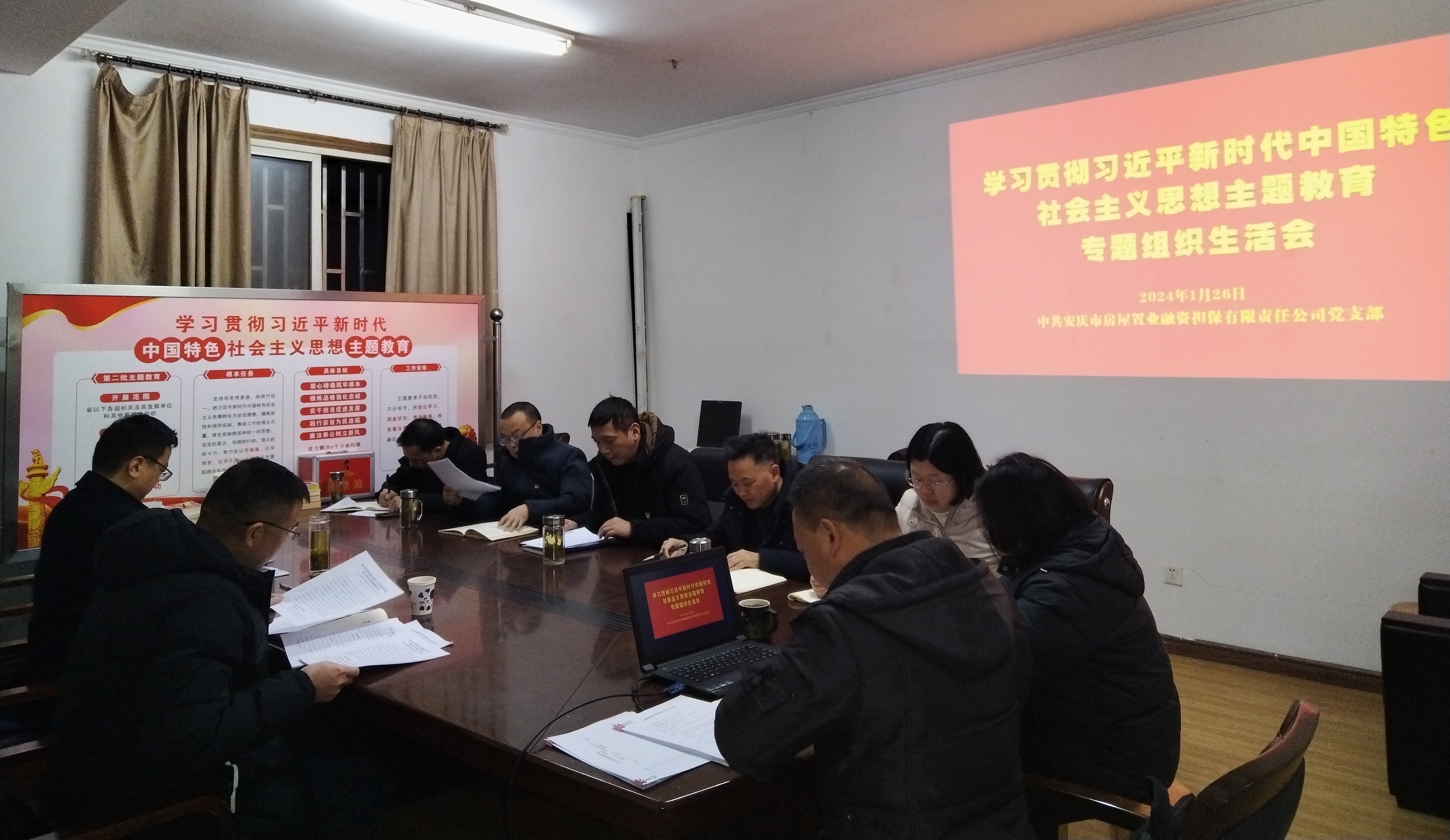 1706604368113208.jpg 21b7ab83b44ac997cd1ec4cf18e0522_副本.jpg